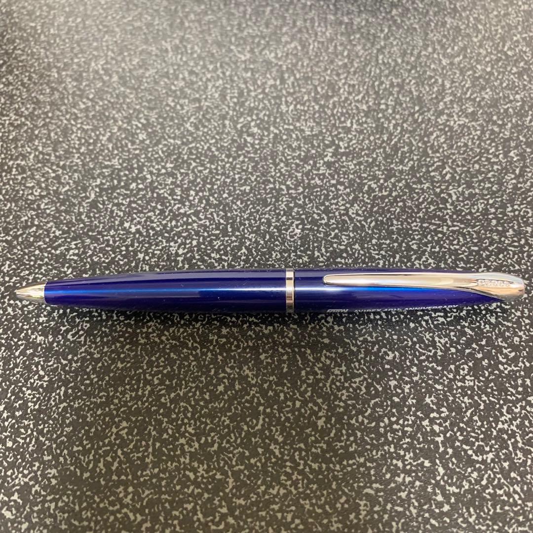 CROSS Ballpoint Pen with black barrel and silver accents shown on white background