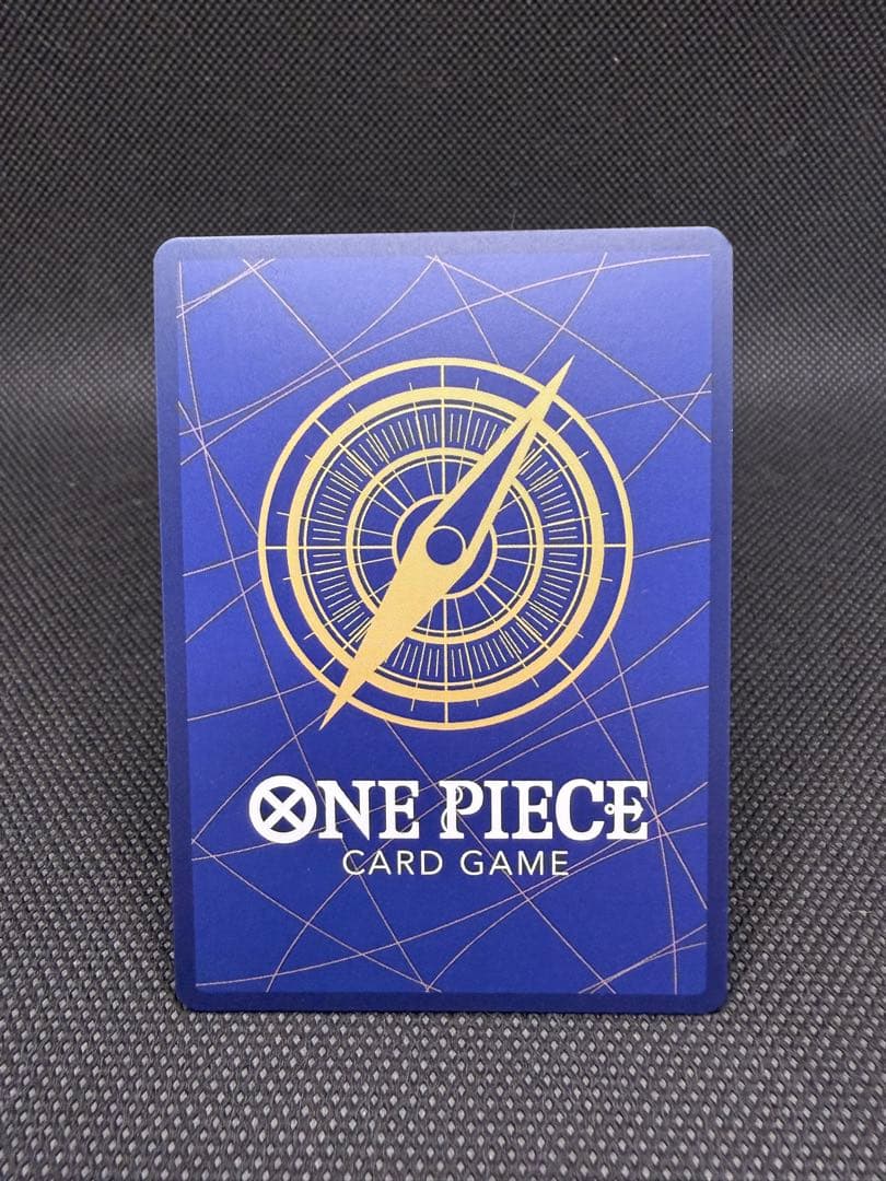 One Piece Sabo — English