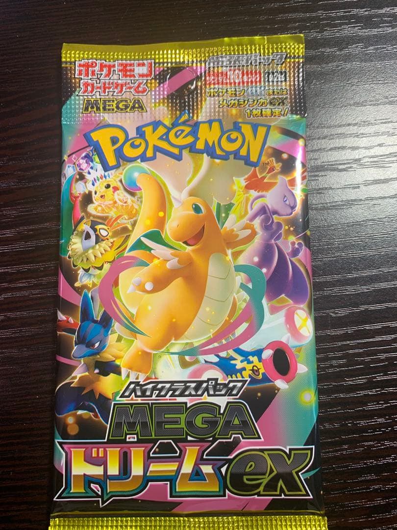 Pokemon Pokémon Card Game MEGA Dream EX God Pack Unopened Pack — Japanese