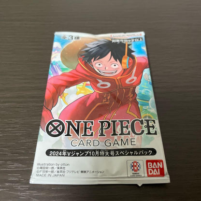 One Piece Monkey D. Luffy Pack — Promotion Pack — Japanese