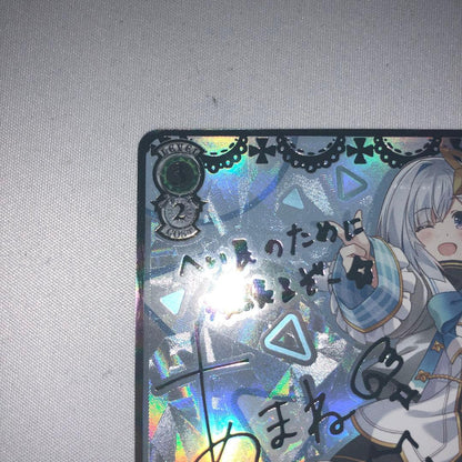 Weiss Schwarz hololive production Together Into the Future Kano Amane — Japanese