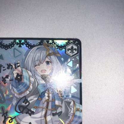 Weiss Schwarz hololive production Together Into the Future Kano Amane — Japanese