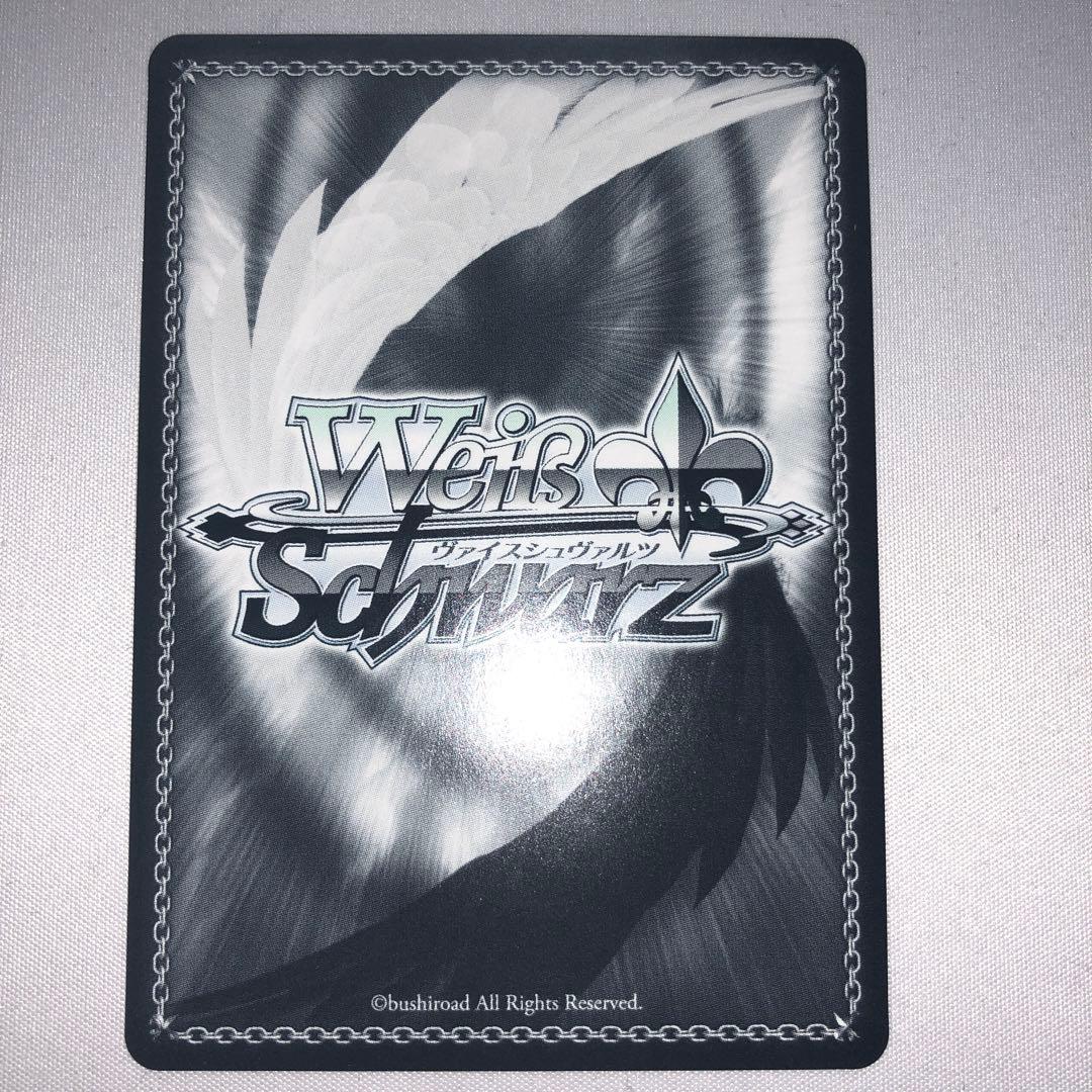 Weiss Schwarz hololive production Together Into the Future Kano Amane — Japanese