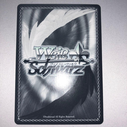 Weiss Schwarz hololive production Together Into the Future Kano Amane — Japanese