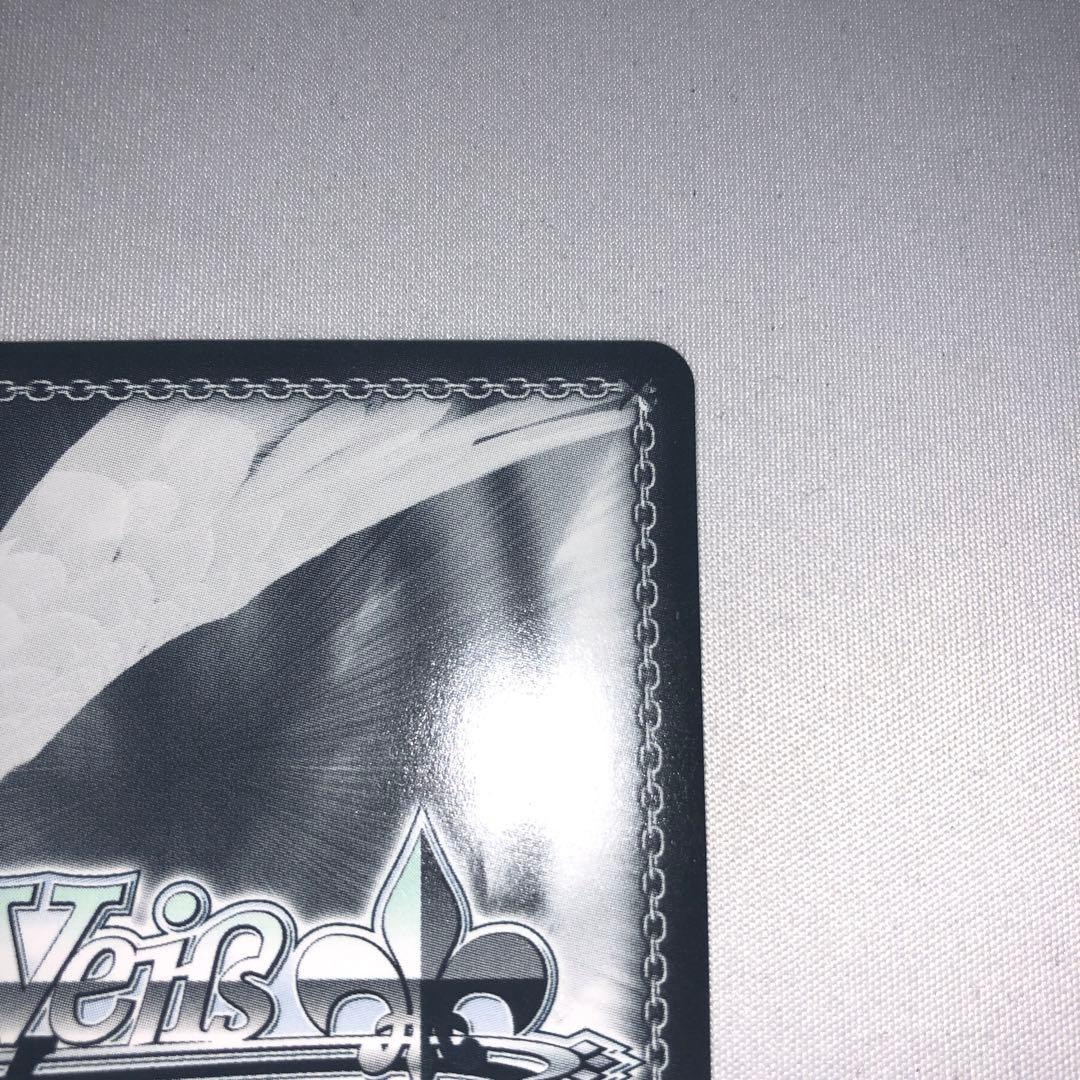 Weiss Schwarz hololive production Together Into the Future Kano Amane — Japanese