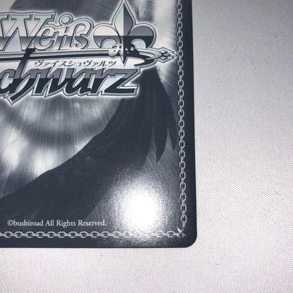 Weiss Schwarz hololive production Together Into the Future Kano Amane — Japanese