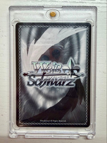 Weiss Schwarz Date A Live Aufhebung of the Owari, Kotori — Japanese