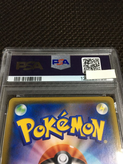 PSA 8 Pokemon Marnie — Japanese