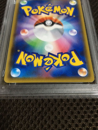 PSA 8 Pokemon Marnie — Japanese