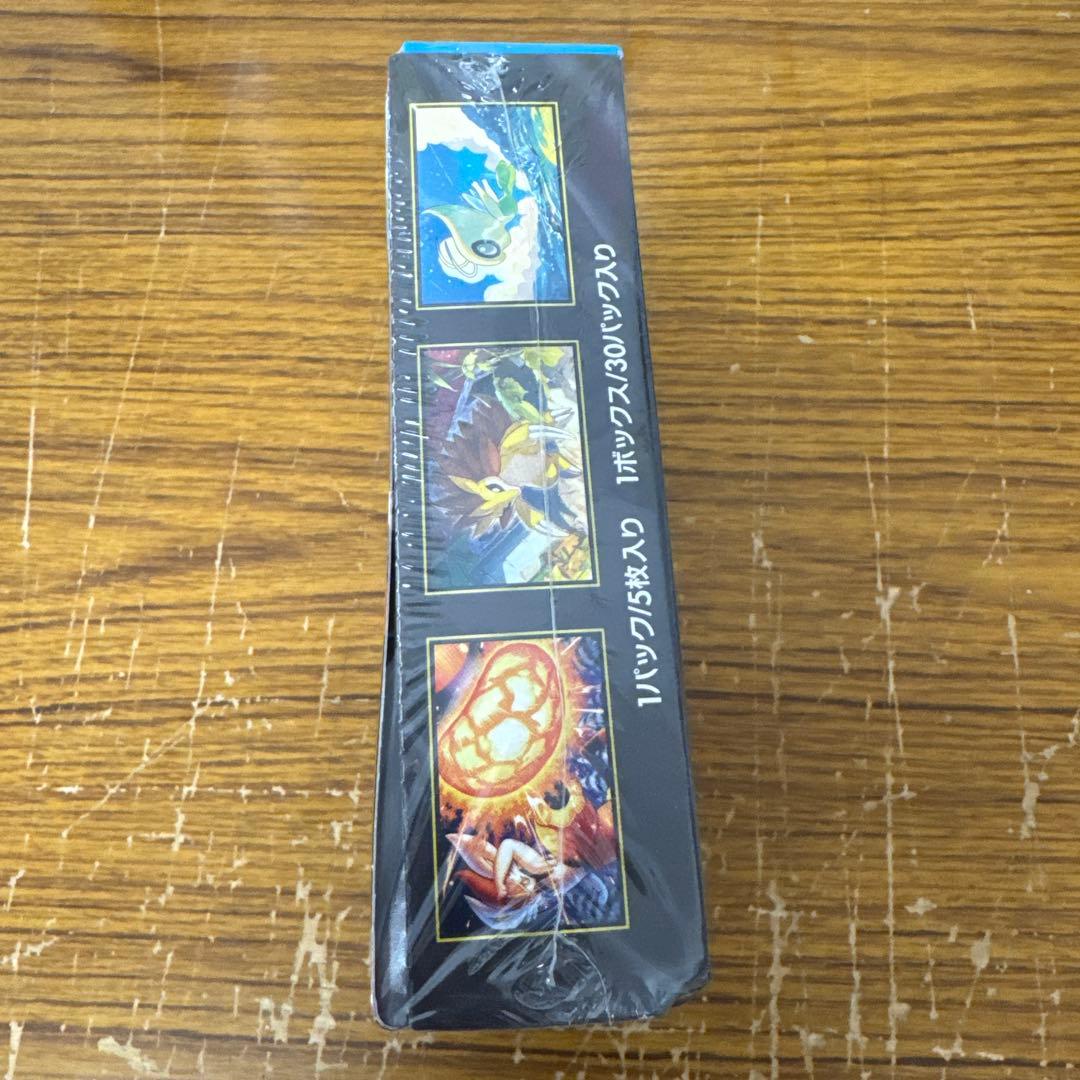 Pokemon Box Mega Expansion Pack Mega Brave Box — M Expansion Pack Mega Brave — Japanese