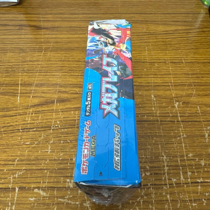 Pokemon Box Mega Expansion Pack Mega Brave Box — M Expansion Pack Mega Brave — Japanese
