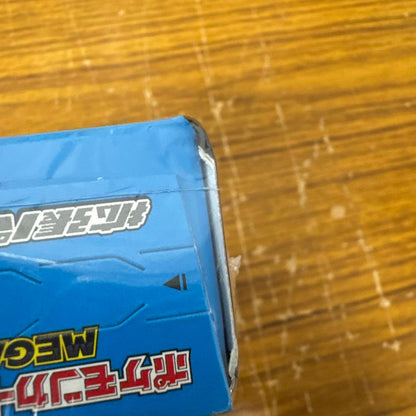 Pokemon Box Mega Expansion Pack Mega Brave Box — M Expansion Pack Mega Brave — Japanese