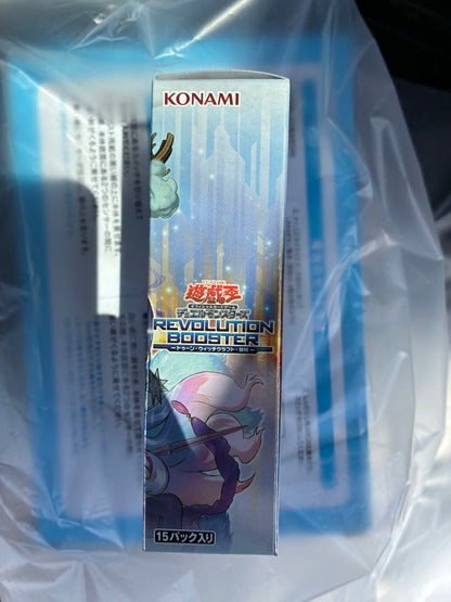 Yu-Gi-Oh Yu-Gi-Oh! REVOLUTION BOOSTER Toon Witchcraft Pachycephalosaurus Box — Japanese