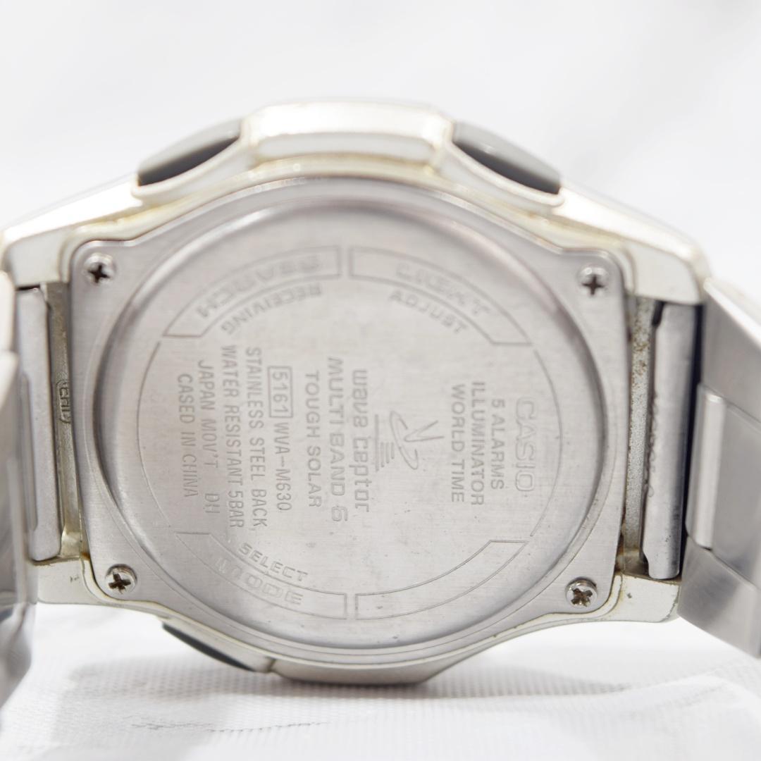 CASIO Wave Ceptor WV-59P Quartz Men's Watch — Japanese