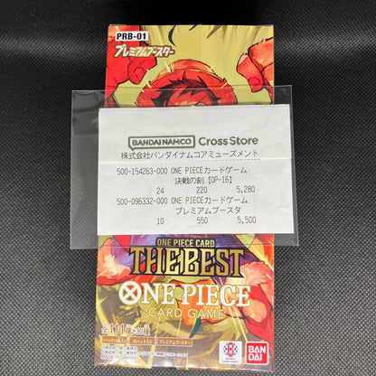 One Piece Tape Cut Edition THEBEST 1BOX One Piece Card Game Box — ONE PIECE CARD THE BEST — Japanese
