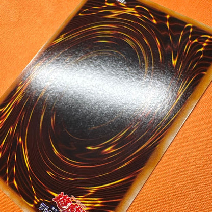Yu-Gi-Oh Swords of Revealing Light Ultra Rare — Japanese
