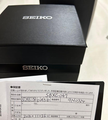 SEIKO SBXC047 Solar Men's Watch — Japanese