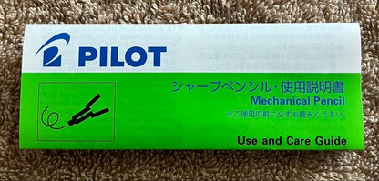 Pilot sharp pencil model HG500R-B5 with ergonomic grip and fine lead for precise writing
