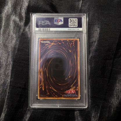 PSA 9 Yu-Gi-Oh Harpy Lady Sisterhood 2nd Version Ultra — Japanese
