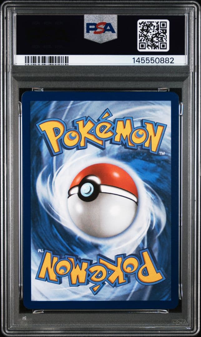 PSA 10 Pokemon Mega Gengar ex — M Starter Set MEGA Mega Gengar ex — Japanese