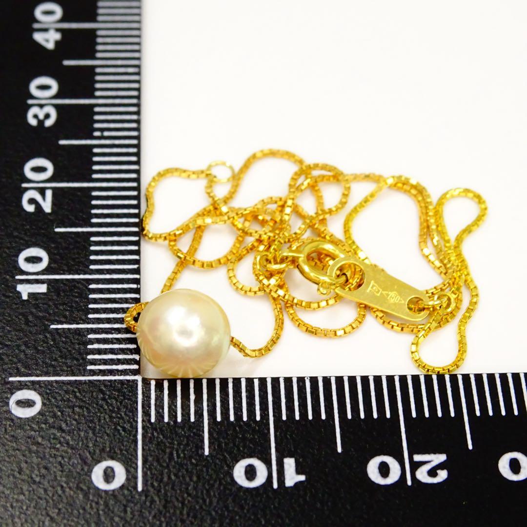 18K gold Akoya pearl pendant necklace with genuine pearl on a delicate gold chain