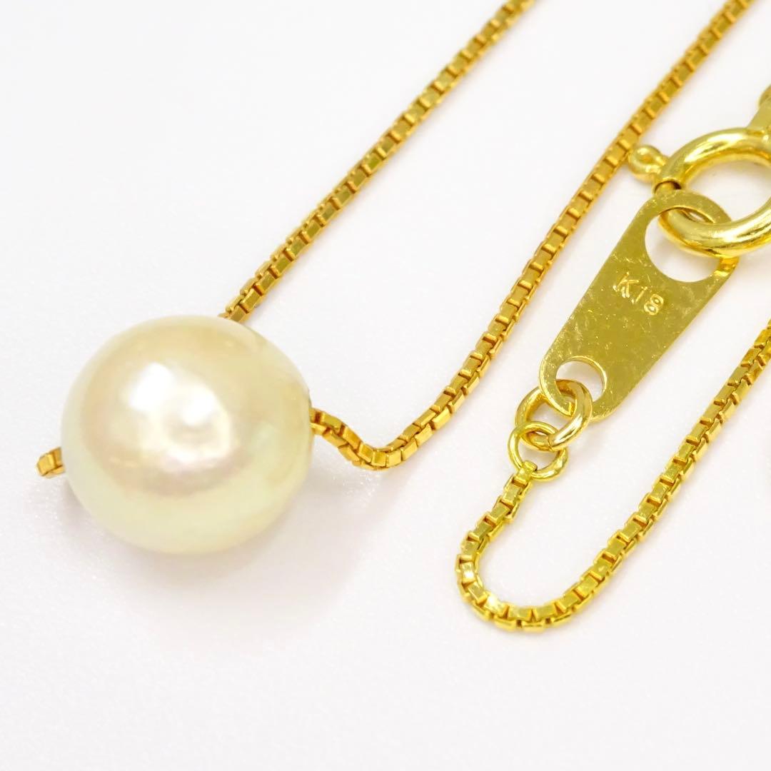 18K gold Akoya pearl pendant necklace with genuine pearl on a delicate gold chain