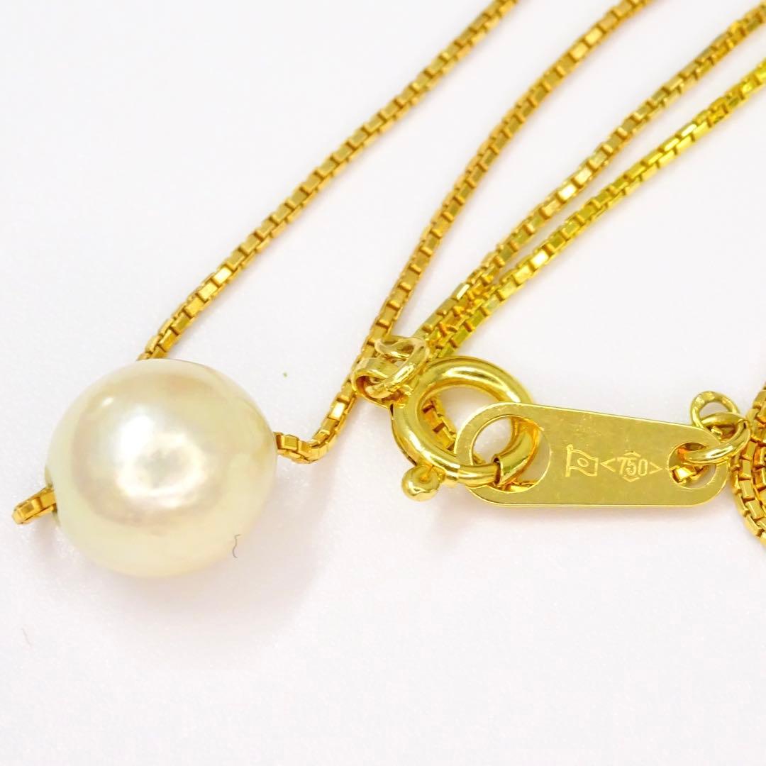 18K gold Akoya pearl pendant necklace with genuine pearl on a delicate gold chain