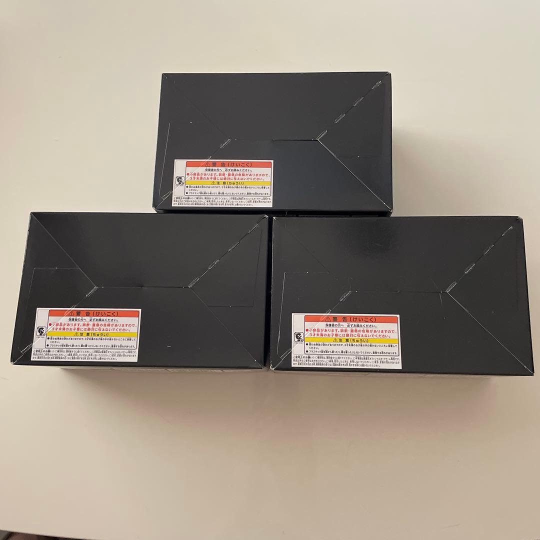 Yu-Gi-Oh Yu-Gi-Oh! OCG Secret Utility Box 3-Set Sealed Box SECRETUTILITY — Japanese