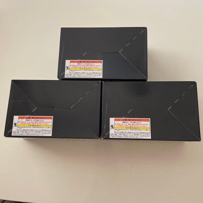 Yu-Gi-Oh Yu-Gi-Oh! OCG Secret Utility Box 3-Set Sealed Box SECRETUTILITY — Japanese