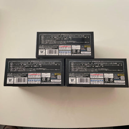 Yu-Gi-Oh Yu-Gi-Oh! OCG Secret Utility Box 3-Set Sealed Box SECRETUTILITY — Japanese