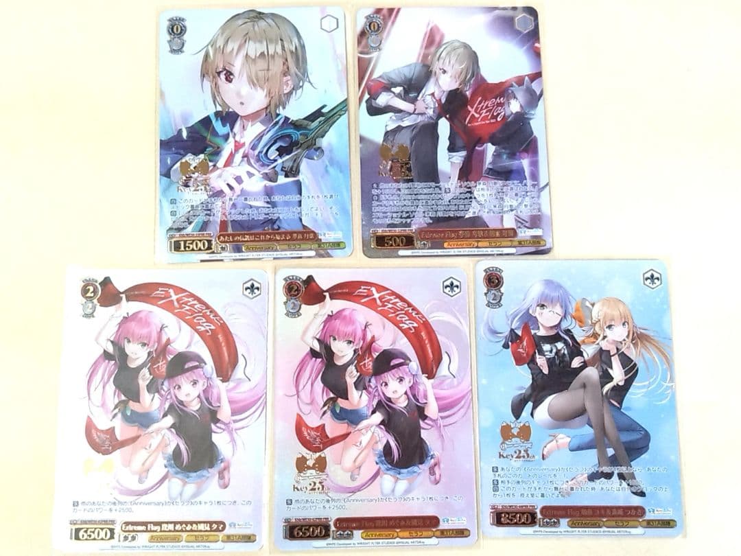 Weiss Schwarz Heavenly Battlefield Weiss PRR N 55 Card Set — Japanese