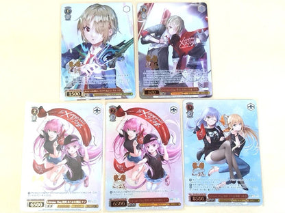 Weiss Schwarz Heavenly Battlefield Weiss PRR N 55 Card Set — Japanese