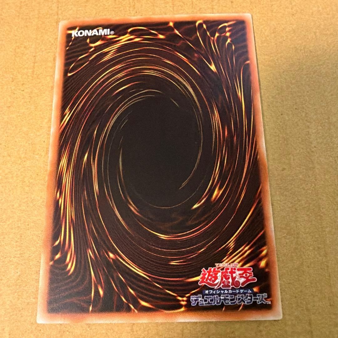 Yu-Gi-Oh Asia Edition Witchcraft Master Veil Secret Overframe — Japanese