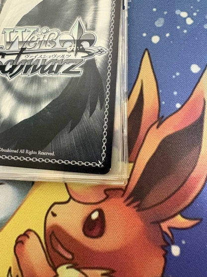 Weiss Schwarz Successful Person Kyosuke Natsume — Japanese