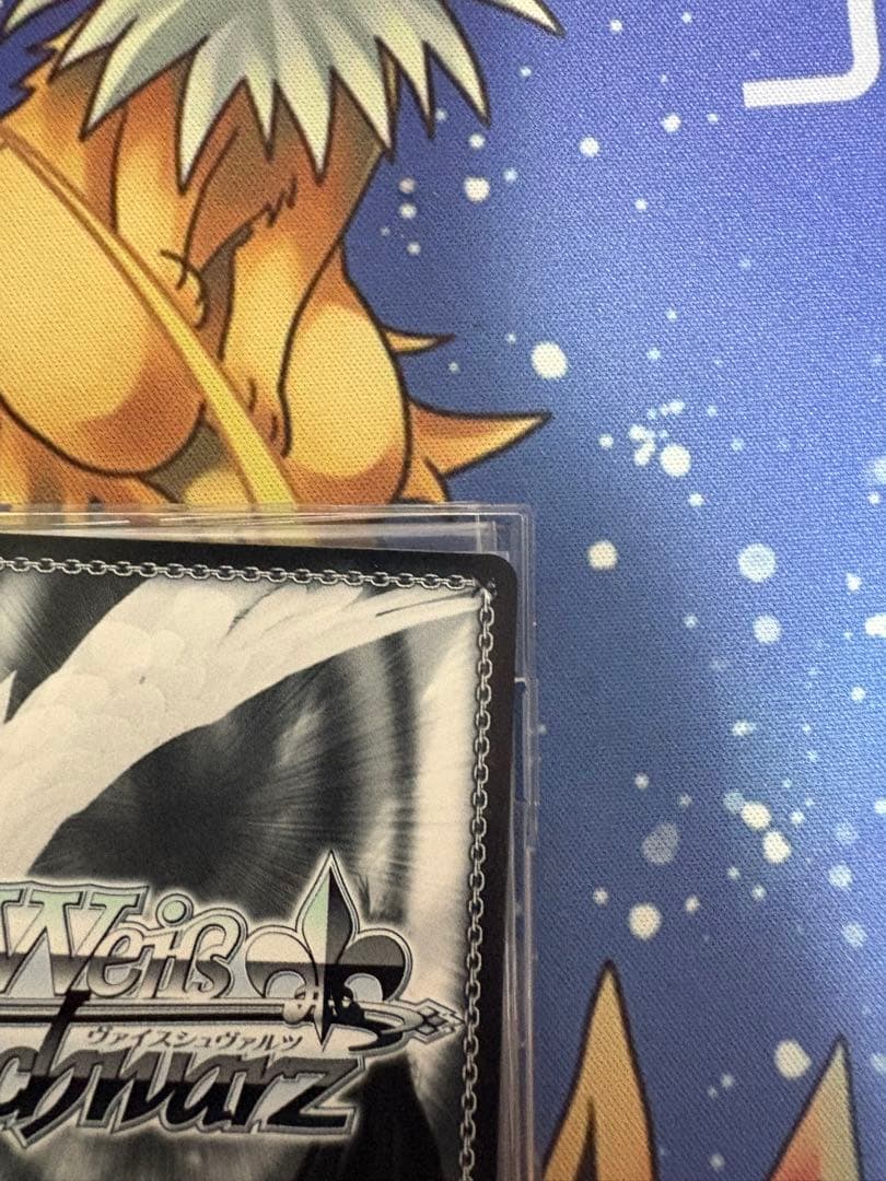 Weiss Schwarz Successful Person Kyosuke Natsume — Japanese