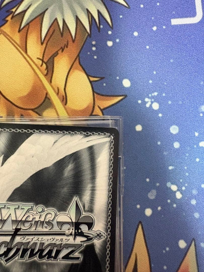 Weiss Schwarz Successful Person Kyosuke Natsume — Japanese