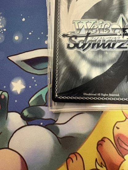 Weiss Schwarz Successful Person Kyosuke Natsume — Japanese