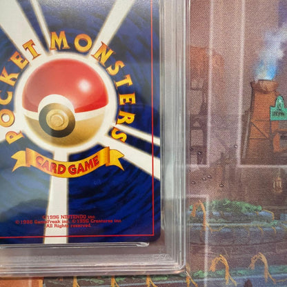 PSA 9 Pokemon Charizard — Japanese