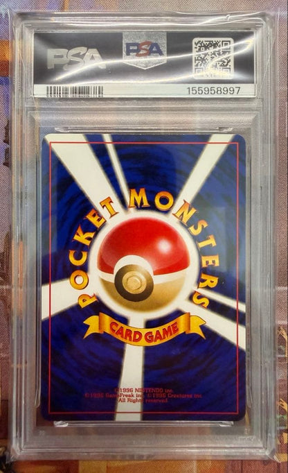 PSA 9 Pokemon Charizard — Japanese