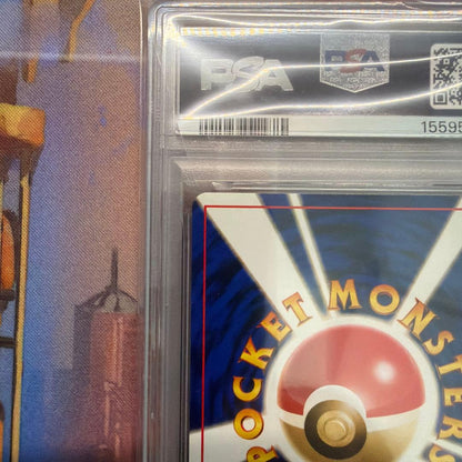PSA 9 Pokemon Charizard — Japanese