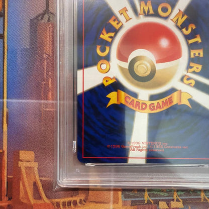 PSA 9 Pokemon Charizard — Japanese