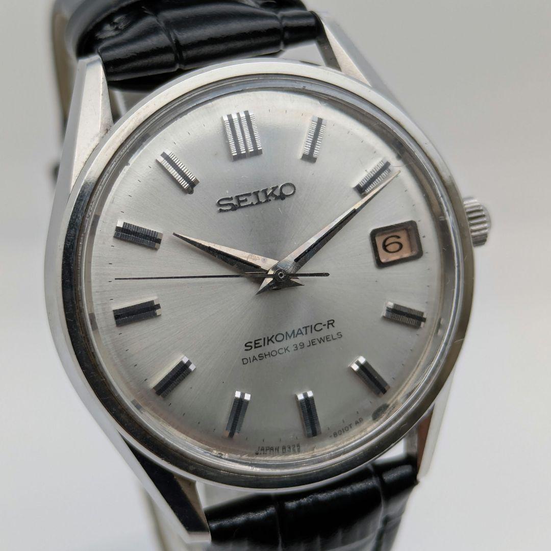 SEIKO 8325-8000 Automatic Men's Watch — Japanese