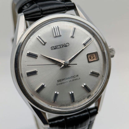 SEIKO 8325-8000 Automatic Men's Watch — Japanese