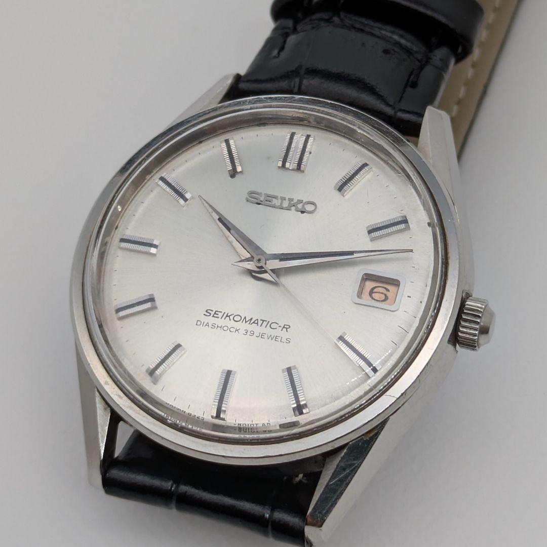 SEIKO 8325-8000 Automatic Men's Watch — Japanese