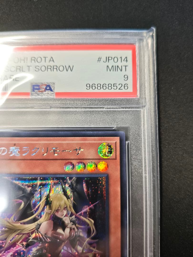 PSA 9 Yu-Gi-Oh Crimson Tears of the Dark Lacie Monoca — Japanese