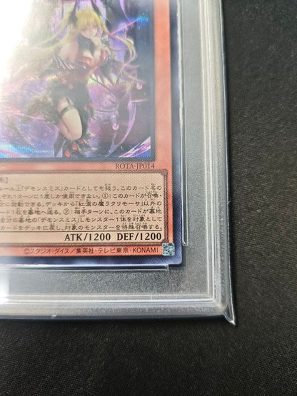 PSA 9 Yu-Gi-Oh Crimson Tears of the Dark Lacie Monoca — Japanese