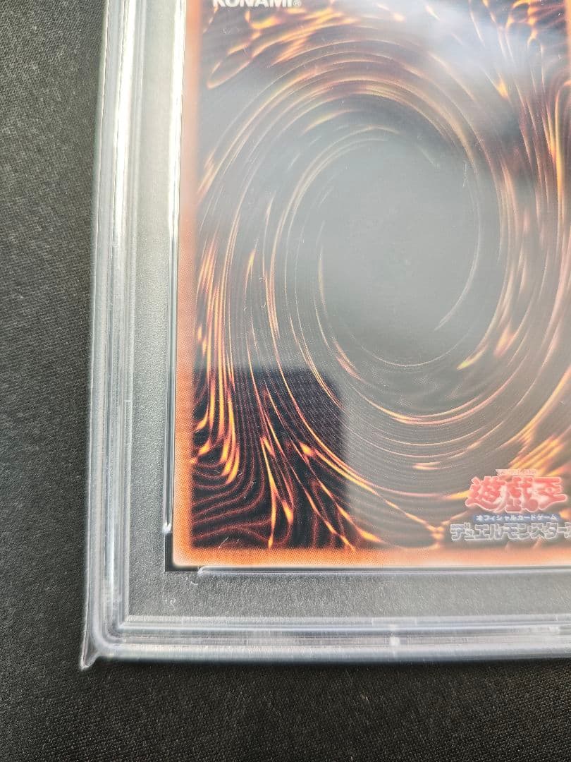 PSA 9 Yu-Gi-Oh Crimson Tears of the Dark Lacie Monoca — Japanese