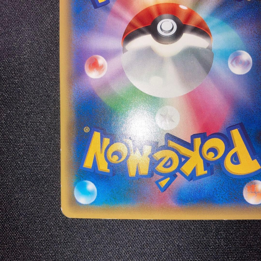 Pokemon Celebi BREAK — Japanese