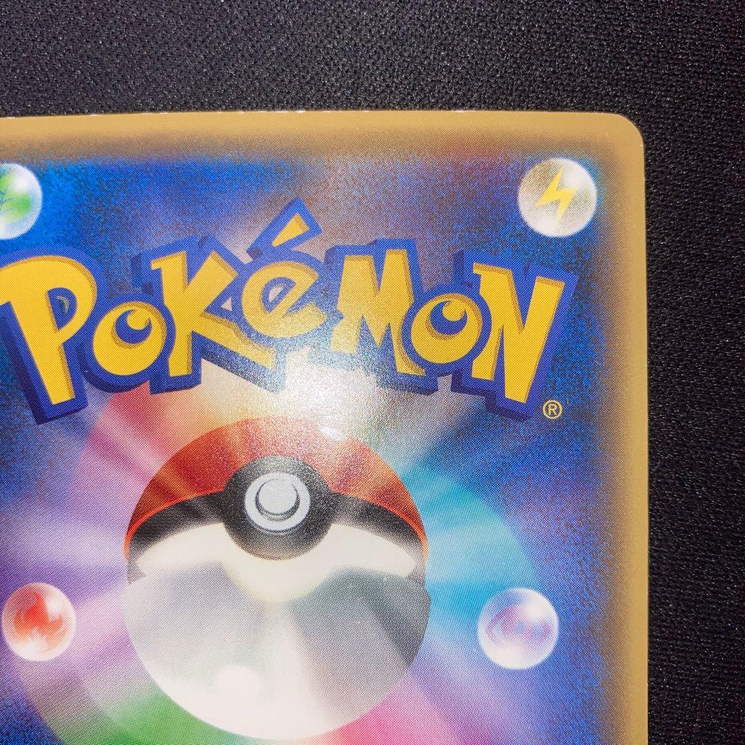 Pokemon Celebi BREAK — Japanese