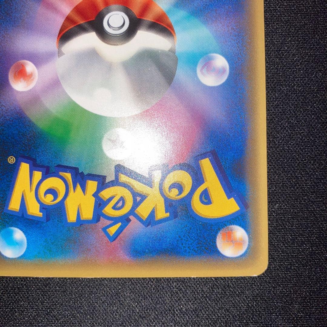 Pokemon Celebi BREAK — Japanese